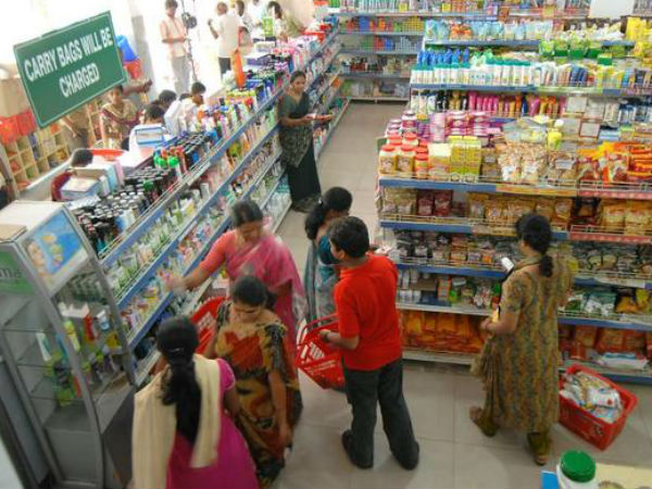 வீடு தேடி வரும்