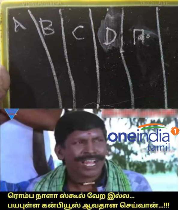 Viral memes collection on corona-20-05-2021 Viral memes collection on corona-20-05-2021