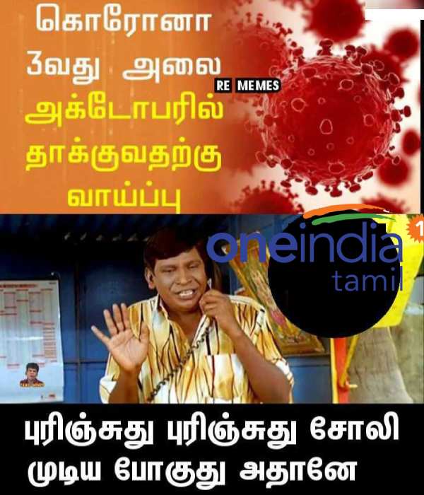 Viral memes collection on corona virus Viral memes collection on corona virus