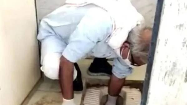 வீடியோ