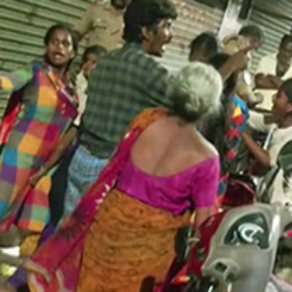 ஆத்திரம்