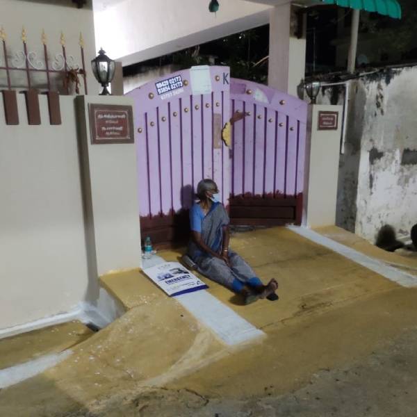 பாட்டி