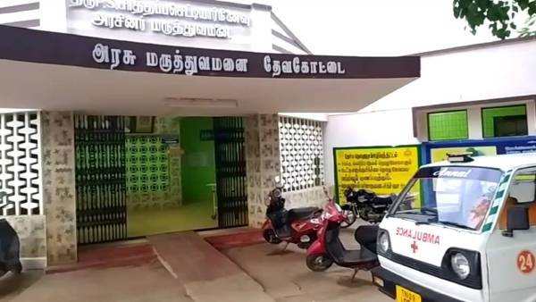 காரைக்குடி மகளிர் காவல் நிலையம்