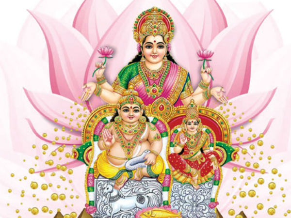 அதிர்ஷ்டம் தரும் நாள்