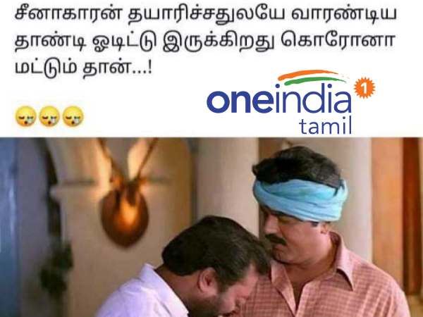 Viral memes collection on corona-20-05-2021 Viral memes collection on corona-20-05-2021