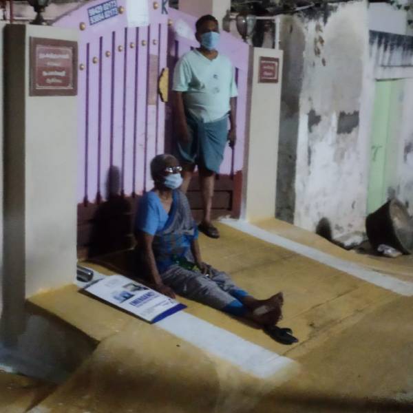 ராத்திரி