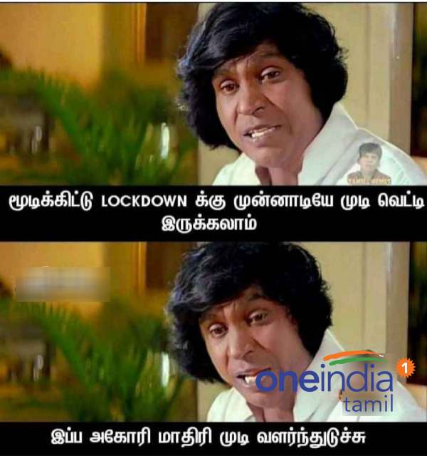 Viral memes collection on corona-20-05-2021 Viral memes collection on corona-20-05-2021