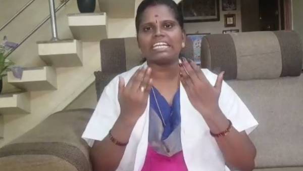 வைரஸ்