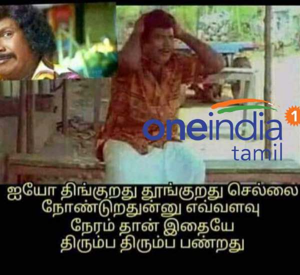 Viral memes collection on corona-20-05-2021 Viral memes collection on corona-20-05-2021