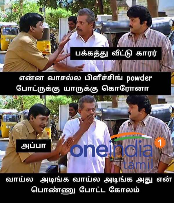 Viral memes collection on corona-20-05-2021 Viral memes collection on corona-20-05-2021