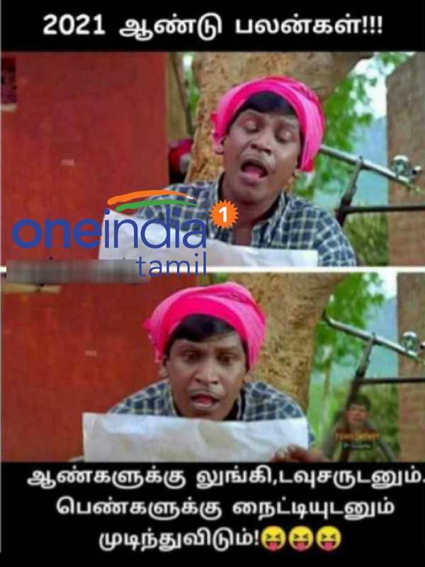 Viral memes collection on corona virus Viral memes collection on corona virus