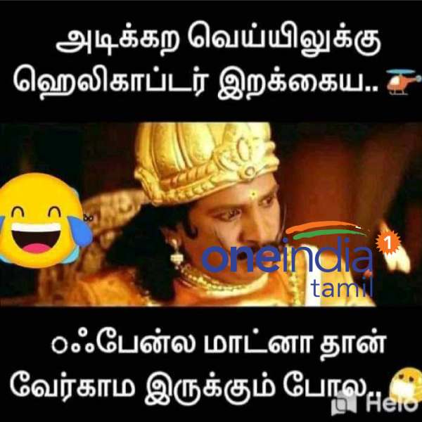 Viral memes collection on corona-20-05-2021 Viral memes collection on corona-20-05-2021