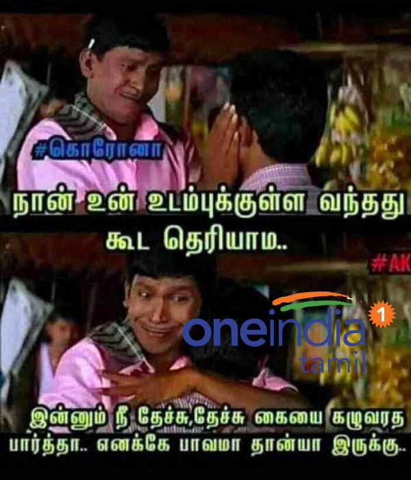 Viral memes collection on corona virus Viral memes collection on corona virus