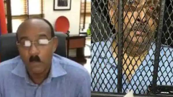 என்ன சிக்கல்