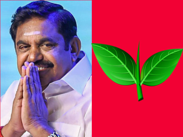 எப்படி