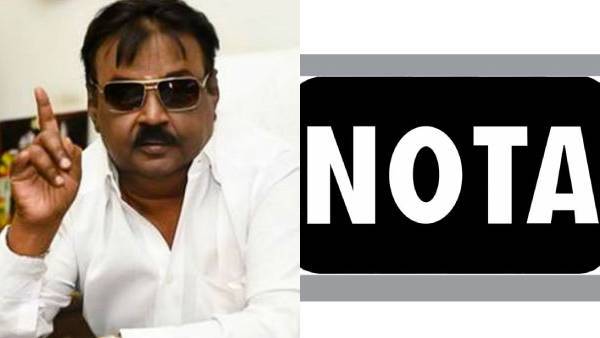 கவலை
