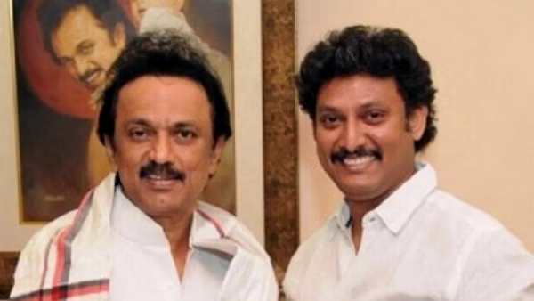 வெற்றி