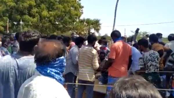 தம்பதி