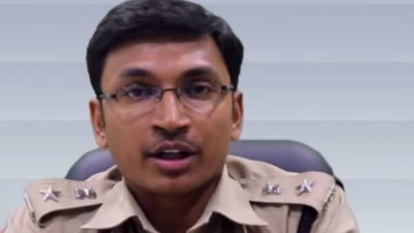 ஆய்வு