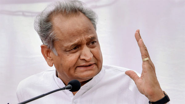 விசாரணை