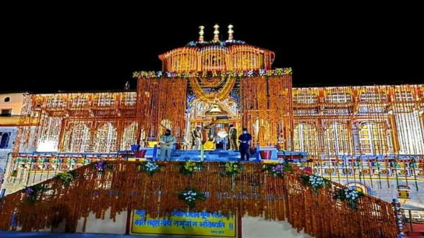மோடி பெயரில் அர்ச்சனை