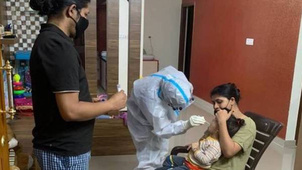 நேற்றைவிட குறைவு