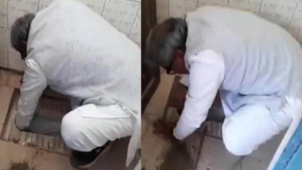 சுகாதாரம்