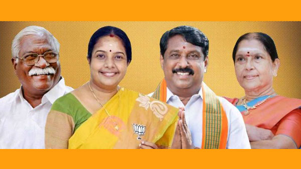 2 மண்டலங்களில்