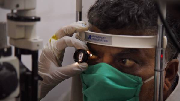 தீவிர கண்காணிப்பு