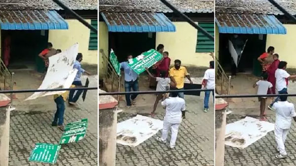 காவல்துறையில் புகார்