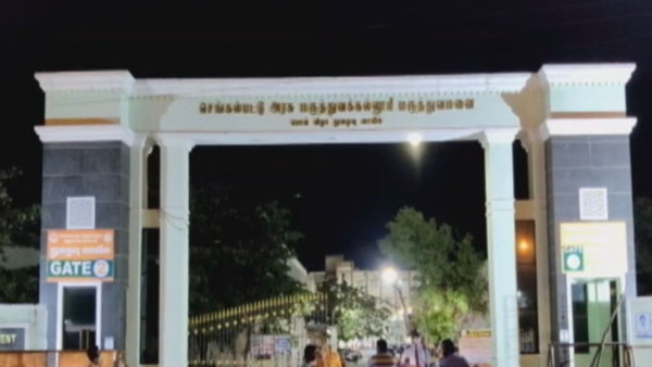செங்கல்பட்டு மருத்துவமனை