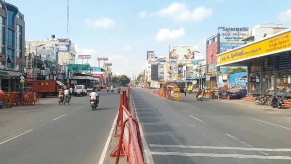 தடுப்பு நடவடிக்கை
