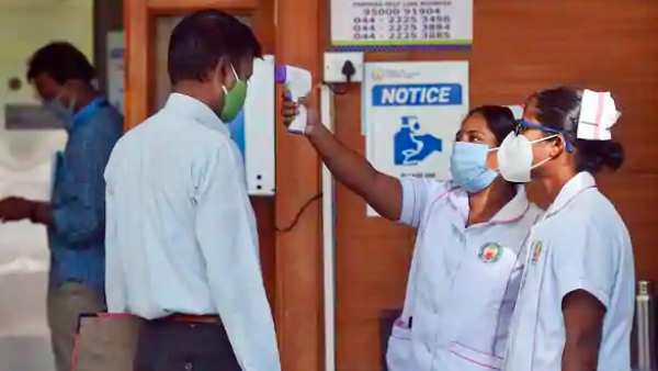 டிஸ்சார்ஜ்
