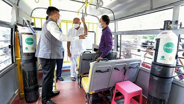 விரைவில் பயன்பாட்டுக்கு வரும்
