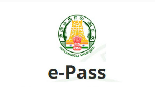 கேள்விகள்