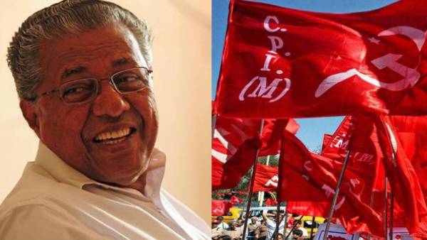 கட்சிக்கு ஆதரவு