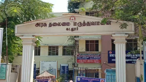 என்ன நடந்தது