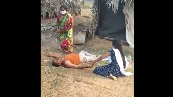 சிகிச்சை