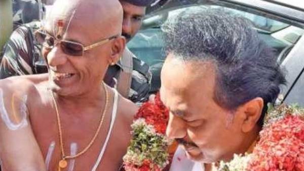 வழிபாட்டு உணர்வு