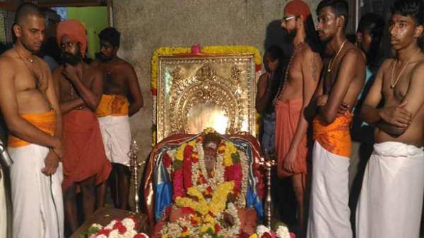 சிறப்பு
