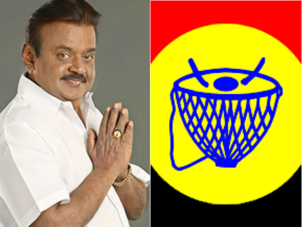 விருத்தாச்சல கணக்கு