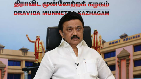 கொங்கு பெல்ட்
