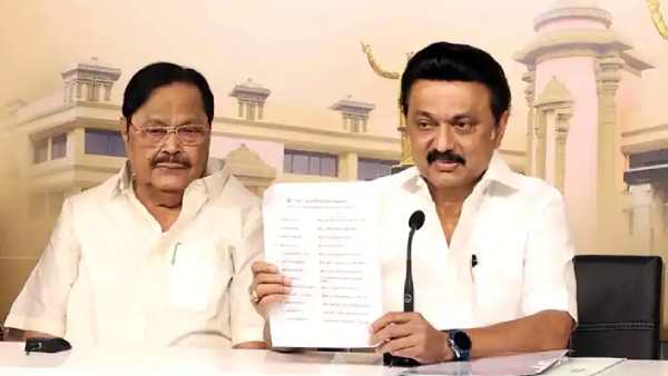யார்