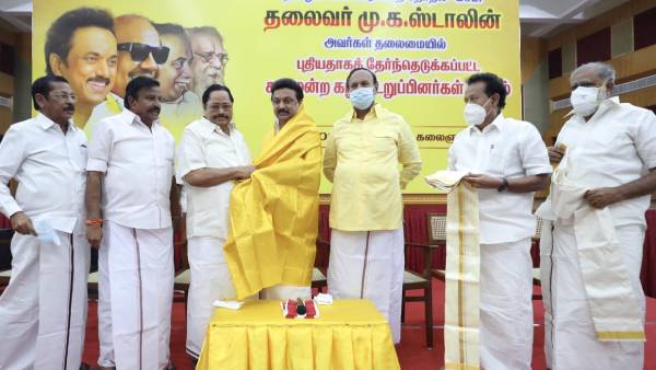 பள்ளிக்கல்வி