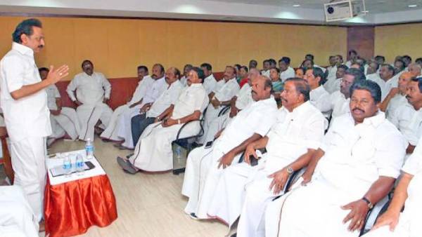 ஆட்சி மொழி