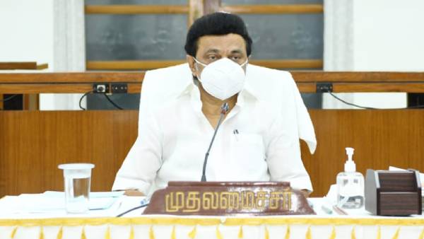 முதல்வரின்