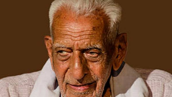 அறிவியல் பட்டதாரி