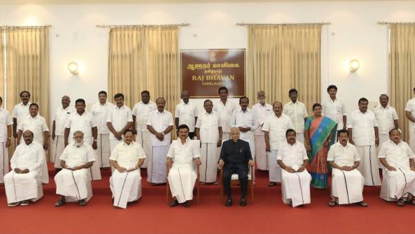 பதவி ஏற்பு விழா