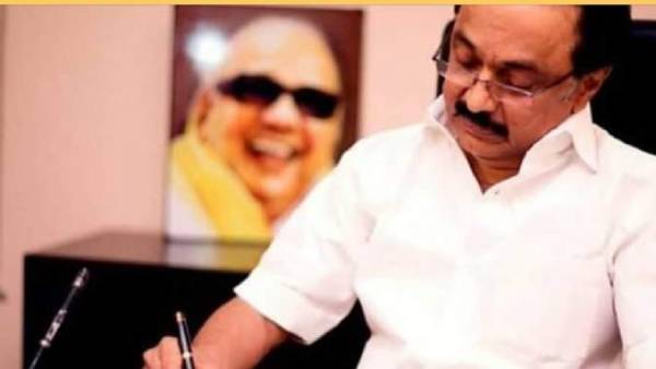பெரும் நிம்மதி