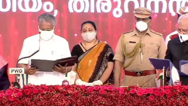 யார் எல்லாம்